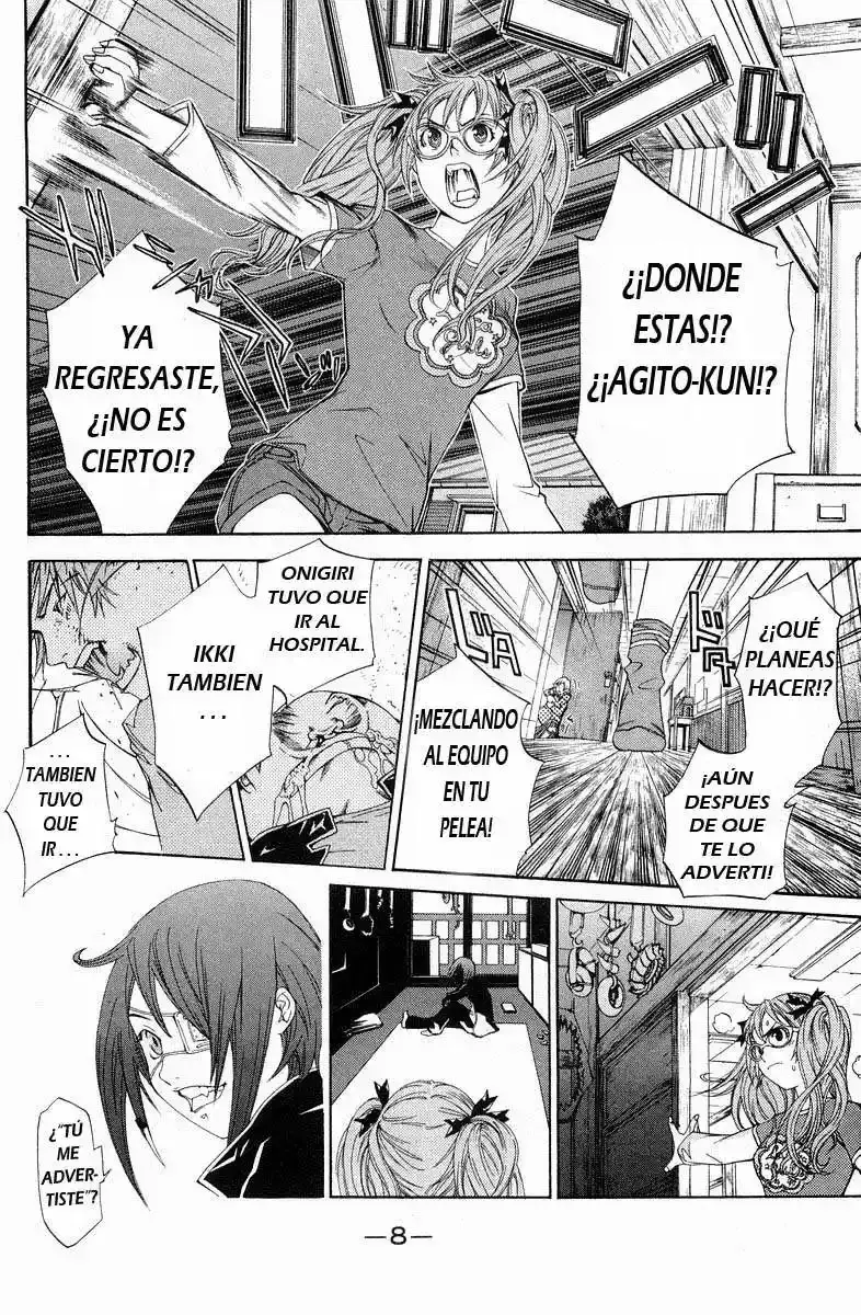 Capitulo 51 page 13