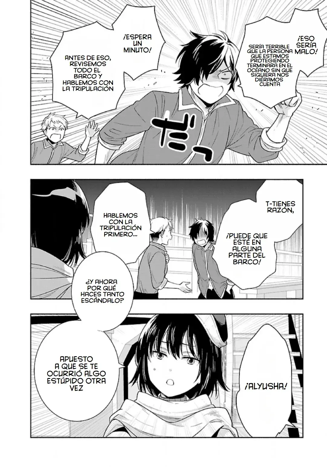 Capitulo 73 page 14