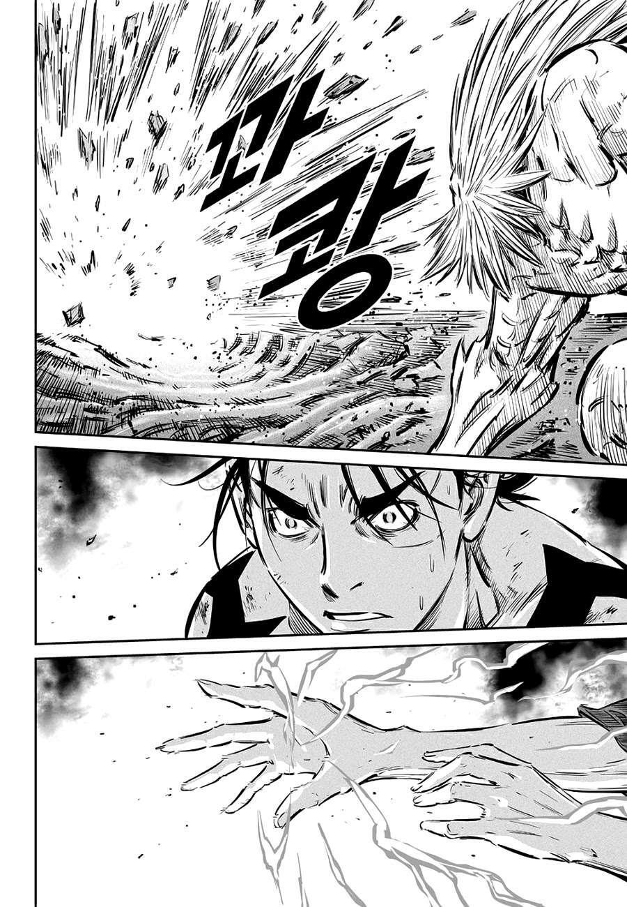 Capitulo 60 page 3