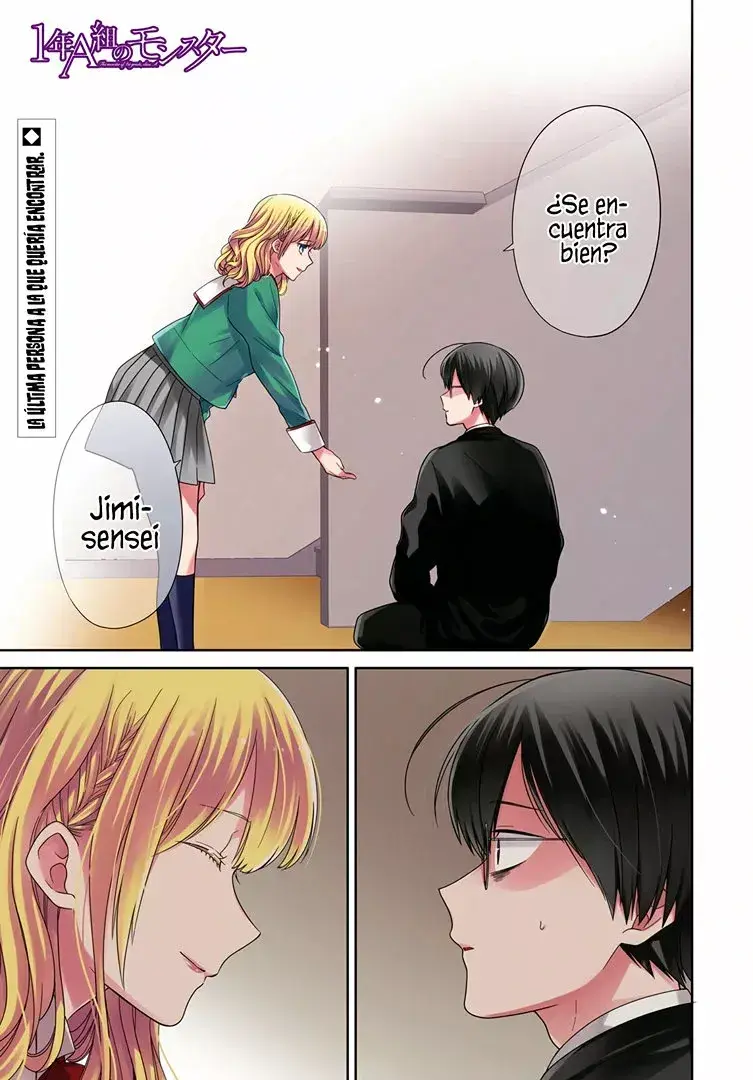 Capitulo 51 page 3