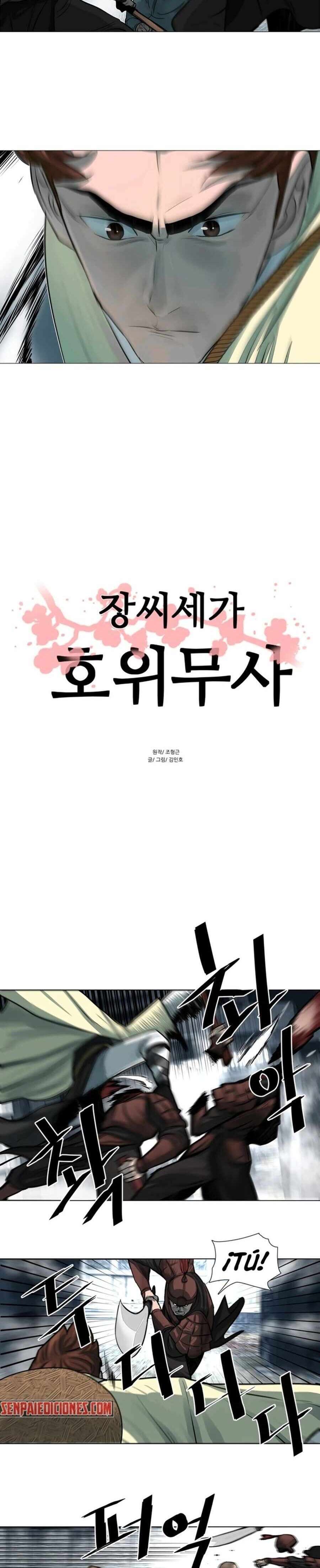 Capitulo 49 page 2