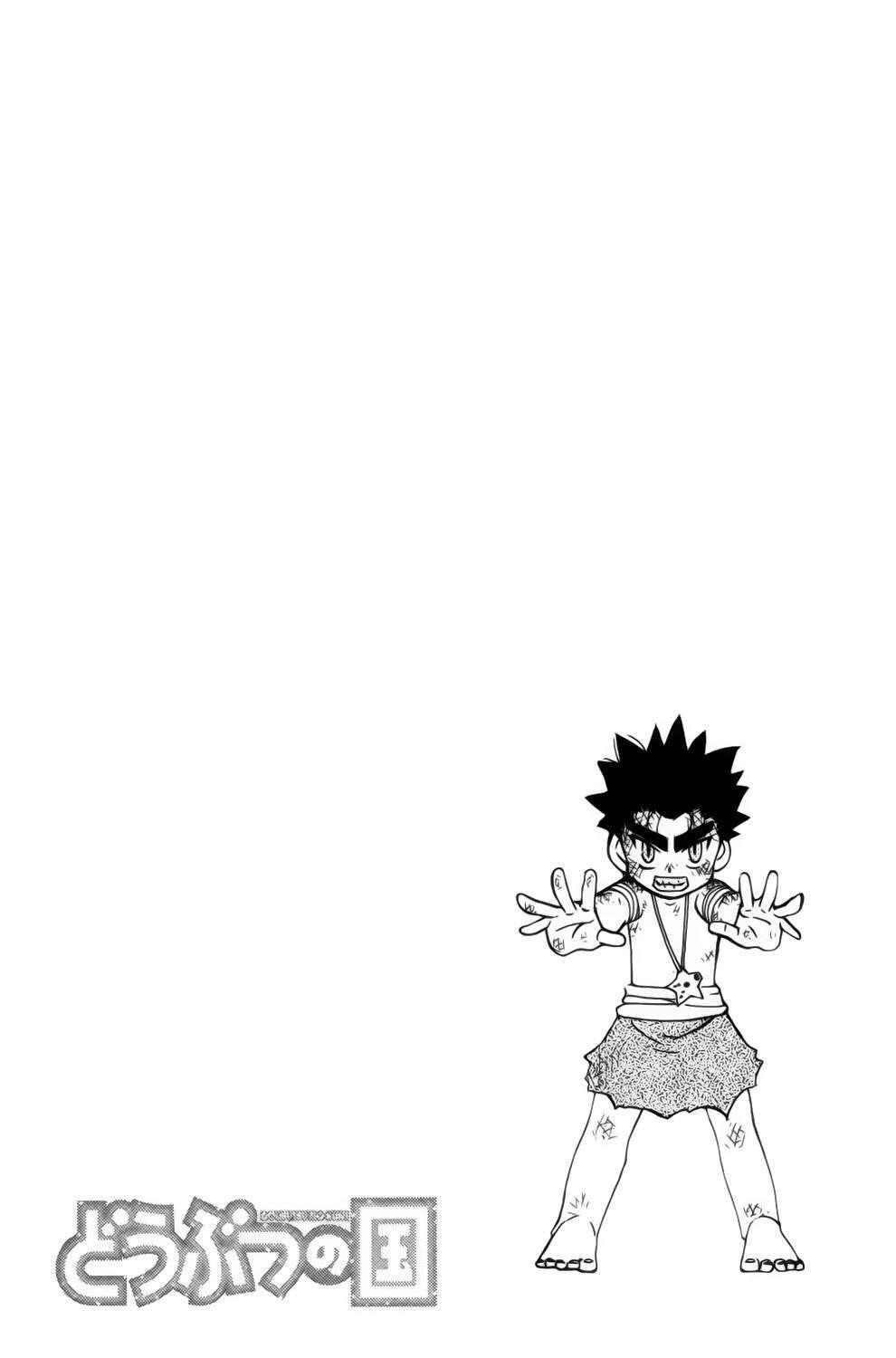 Capitulo 22 page 11
