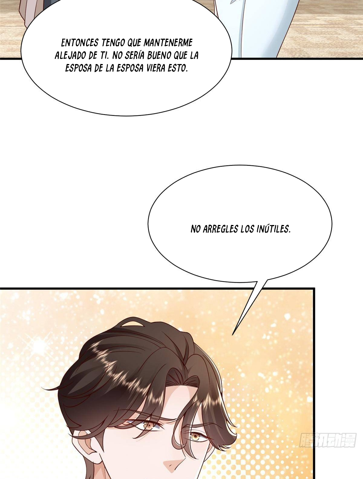 Capitulo 718 page 4