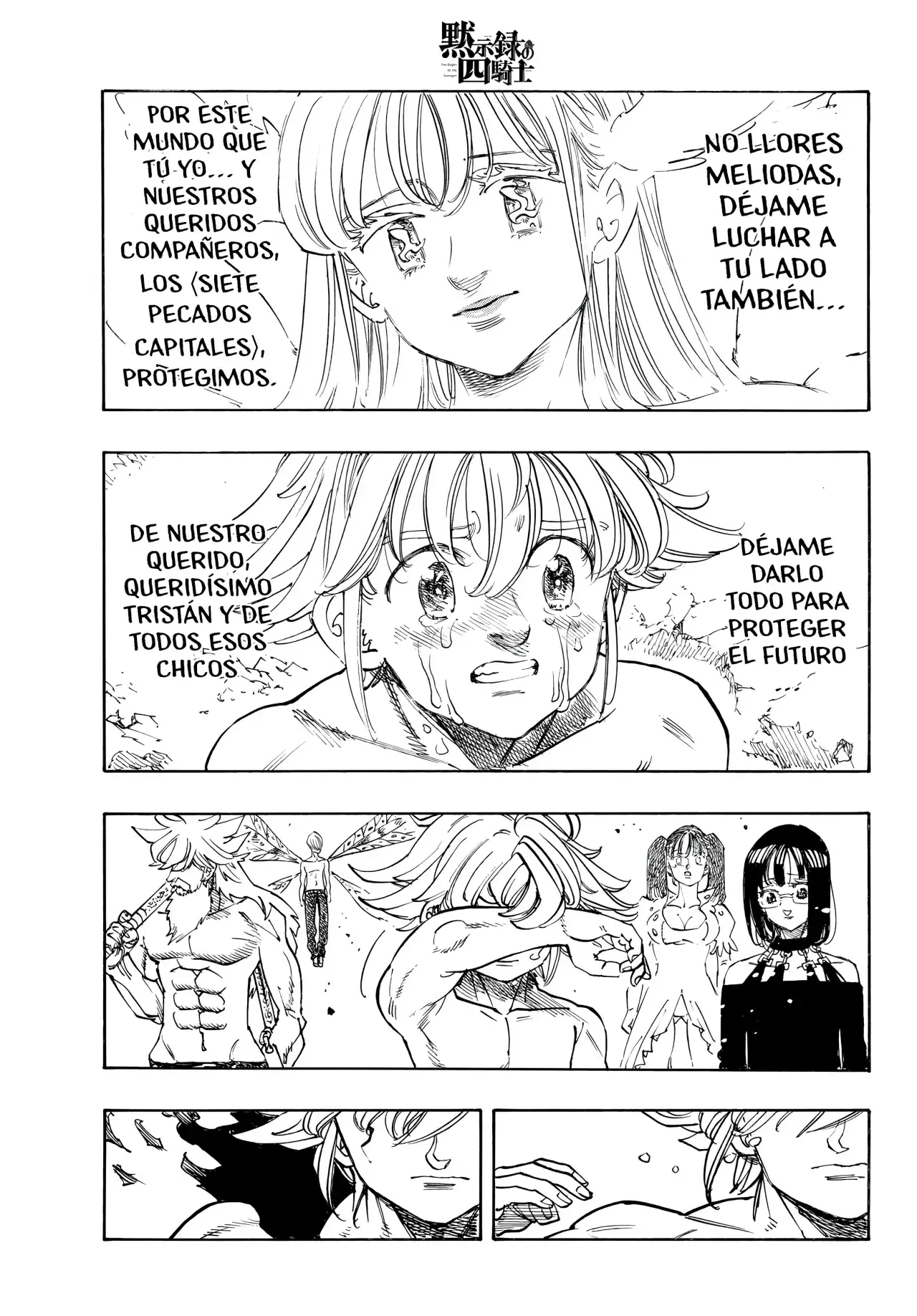Capitulo 228 page 16