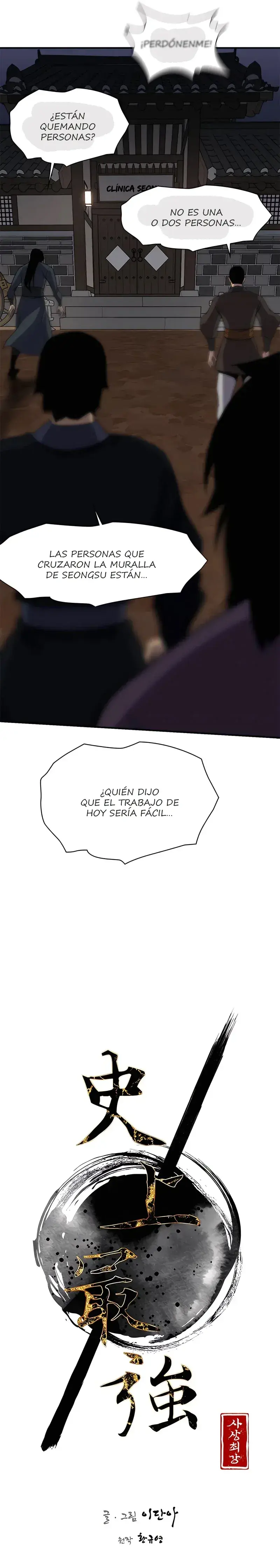 Capitulo 75 page 5