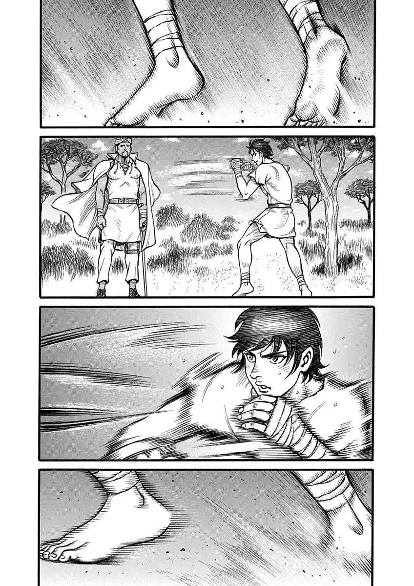 Capitulo 62 page 3