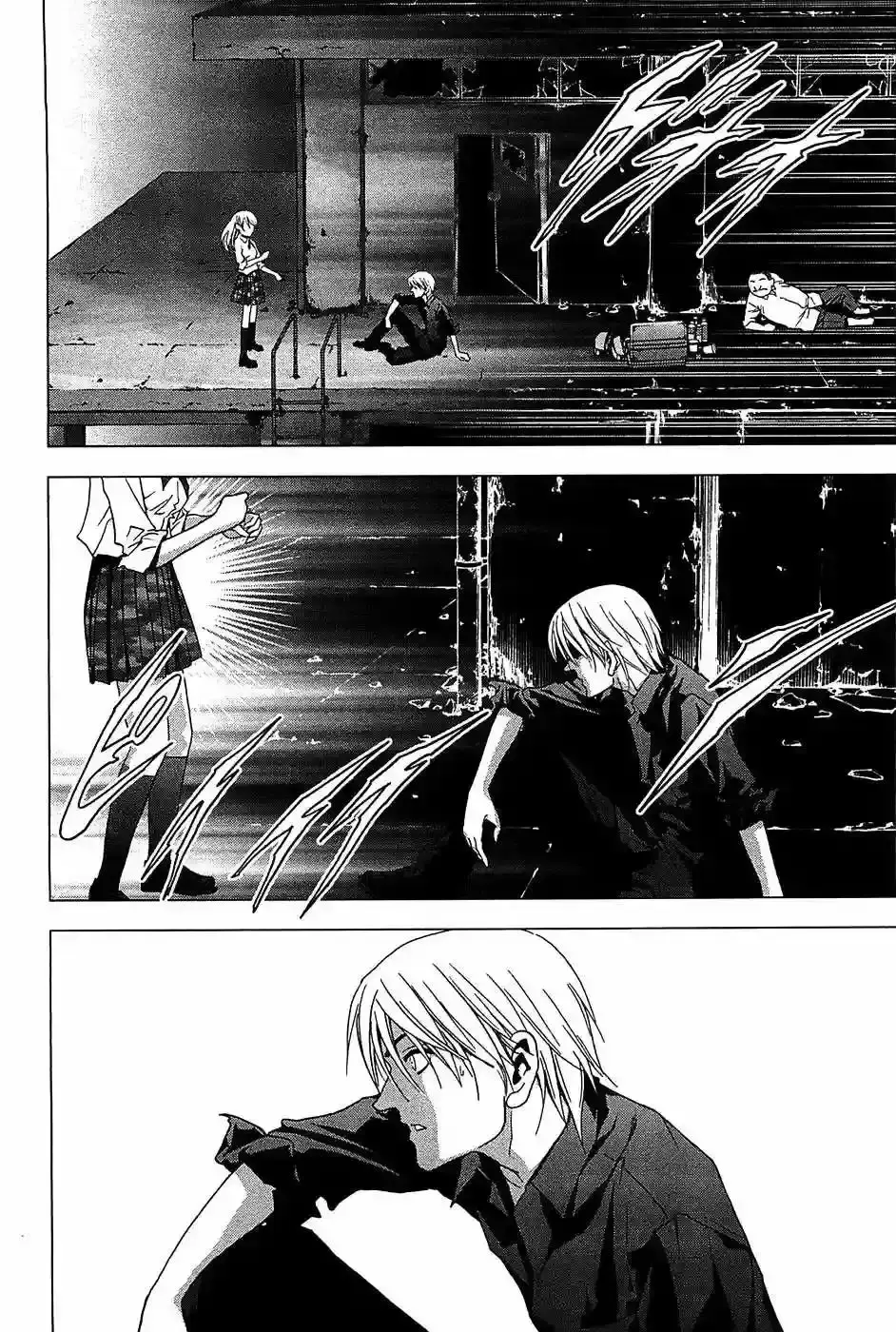 Capitulo 24 page 11