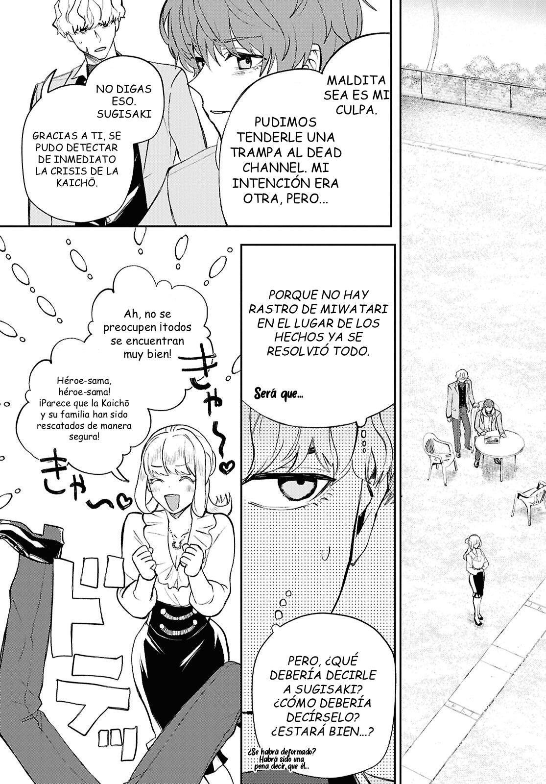 Capitulo 41.2 page 10