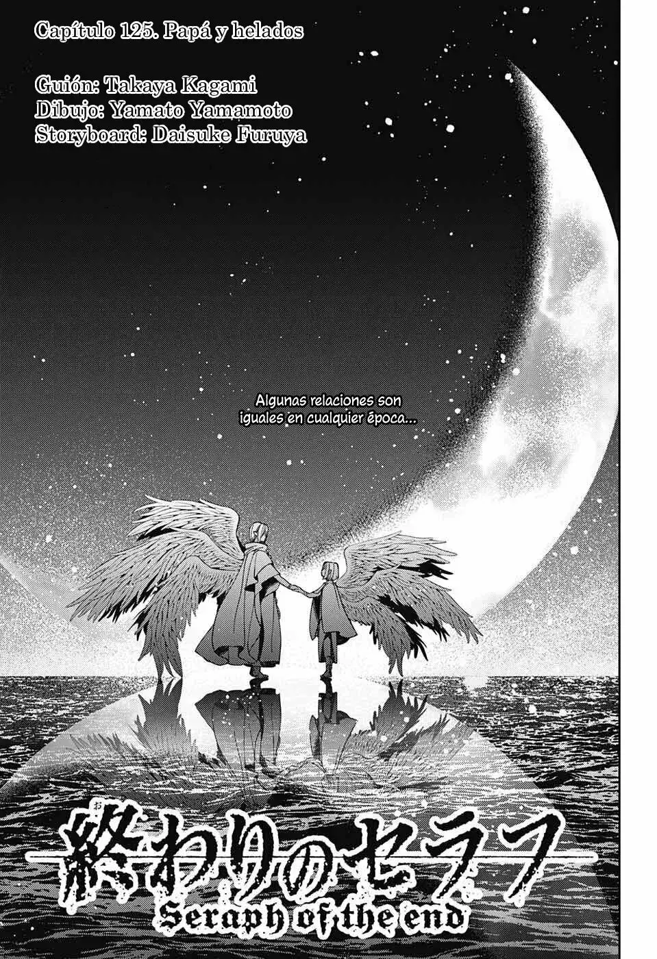 Capitulo 125 page 3