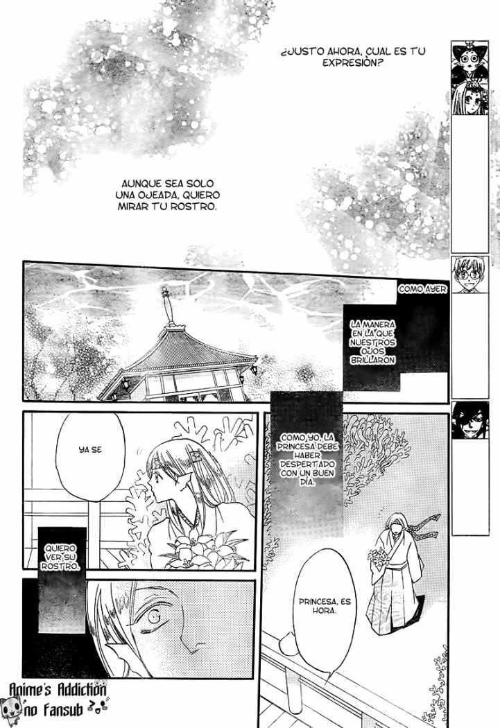 Capitulo 75 page 4