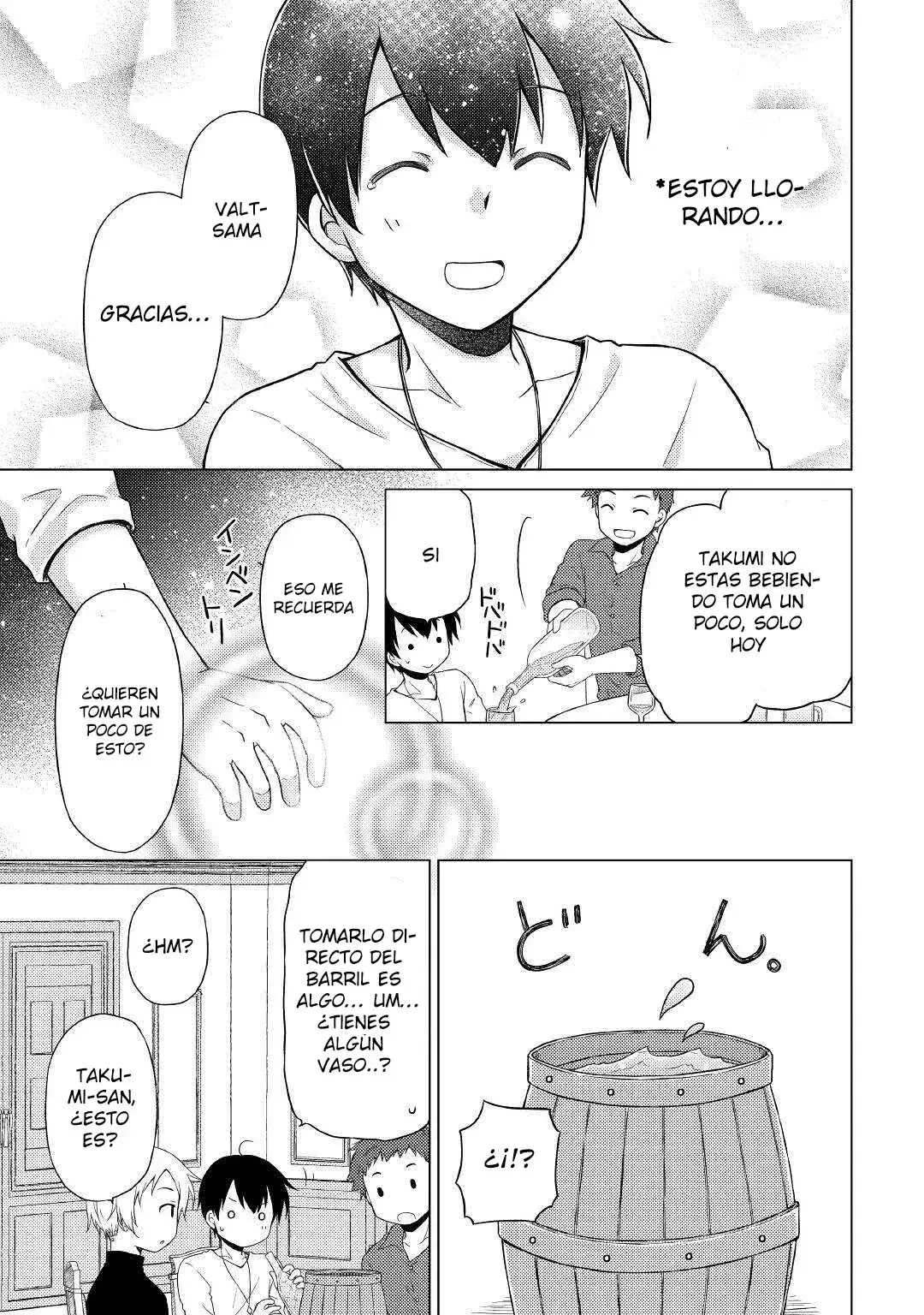 Capitulo 41 page 19