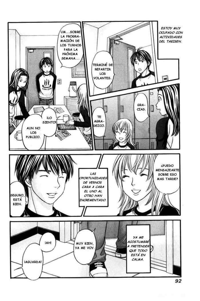 Capitulo 32 page 26