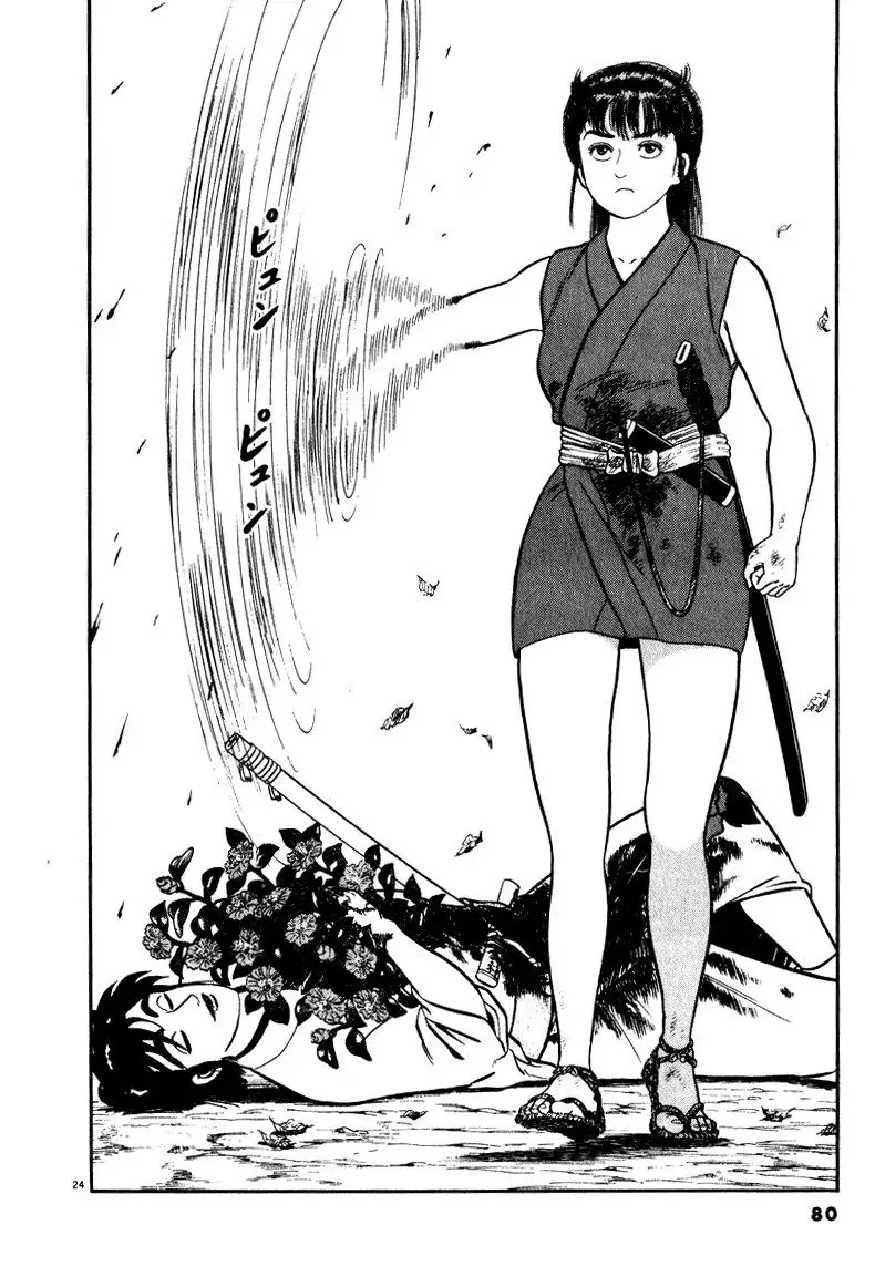 Capitulo 46 page 26