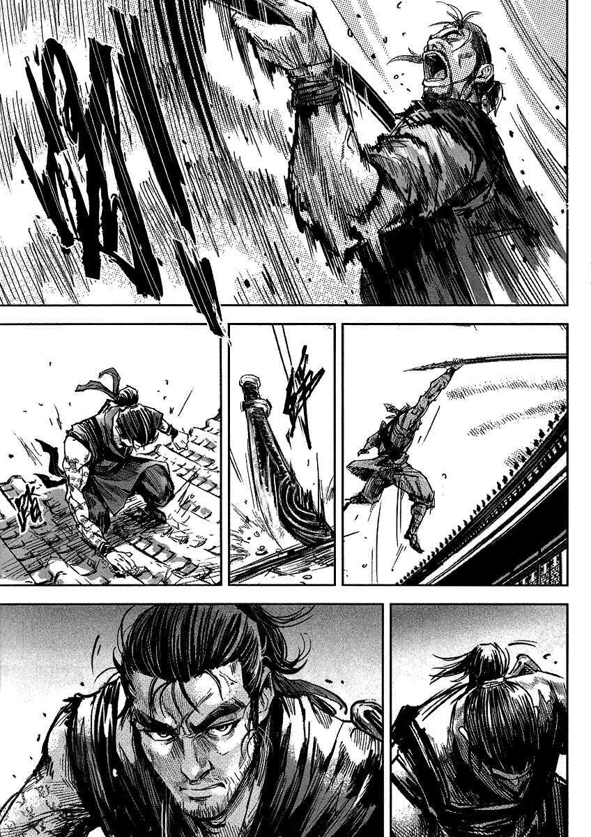 Capitulo 58 page 16
