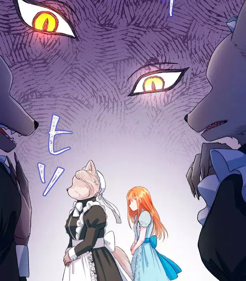 Capitulo 3 page 17