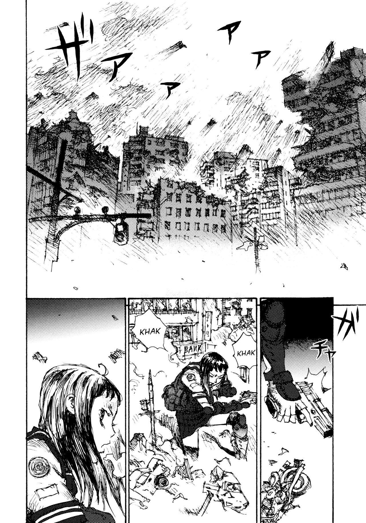 Capitulo 2 page 17