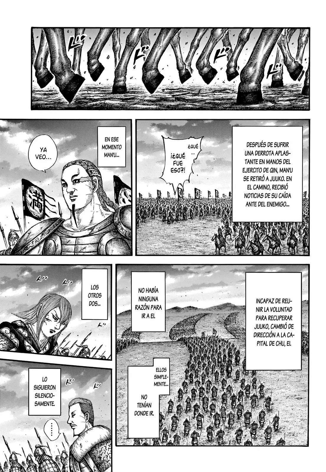 Capitulo 661 page 6