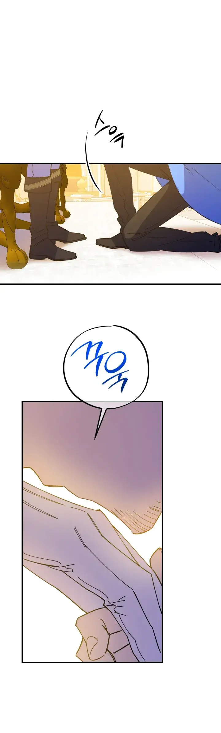 Capitulo 11 page 37