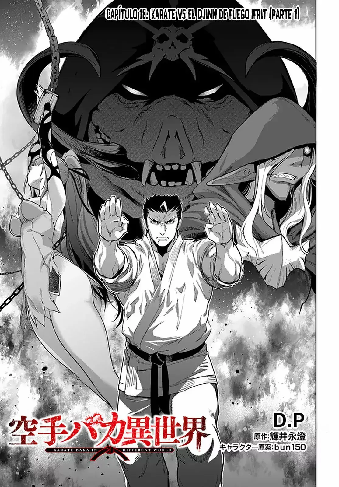 Capitulo 18 page 7