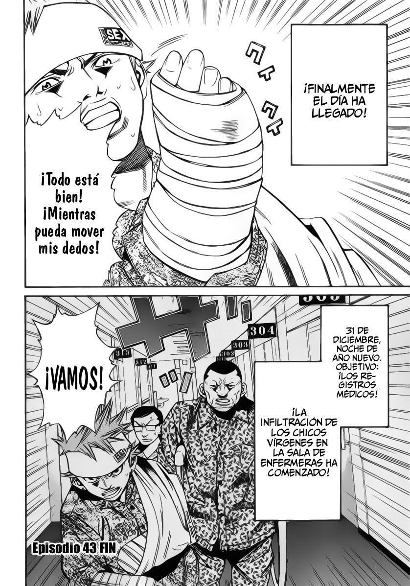 Capitulo 43 page 17