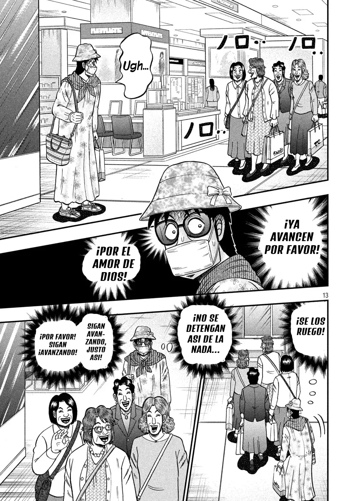 Capitulo 174 page 12