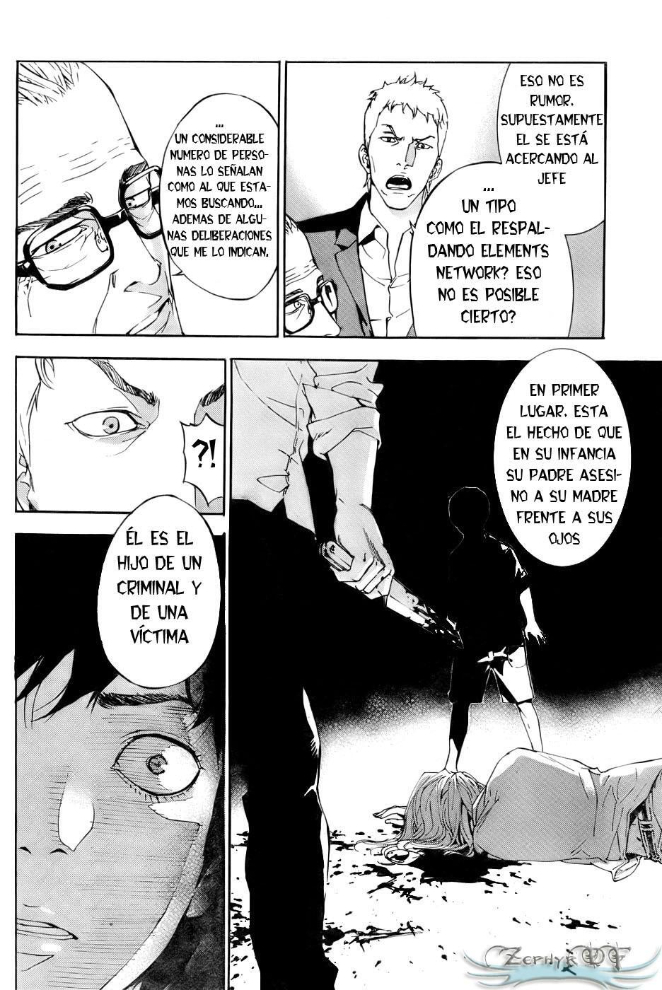 Capitulo 82 page 13