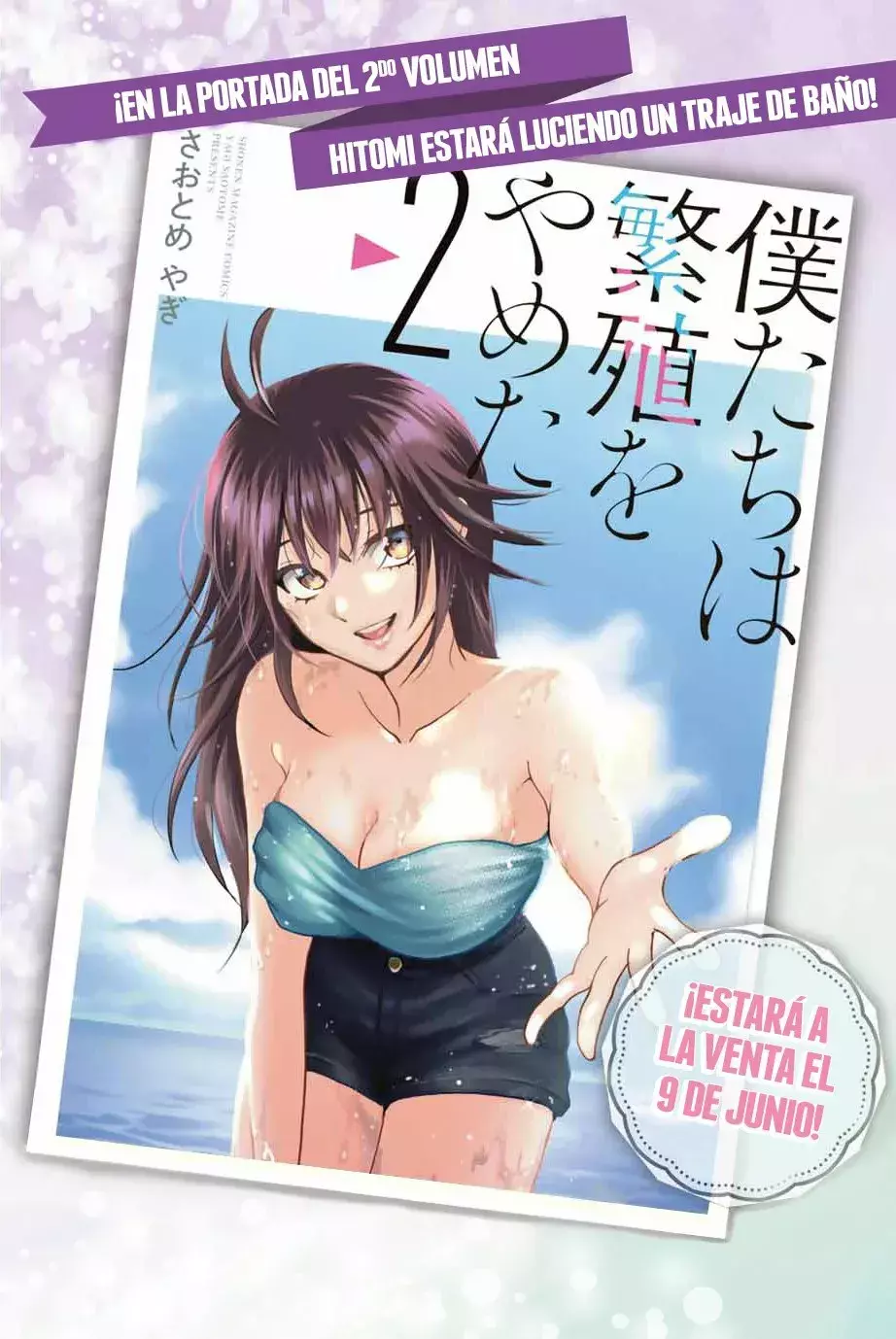 Capitulo 22.50 page 4