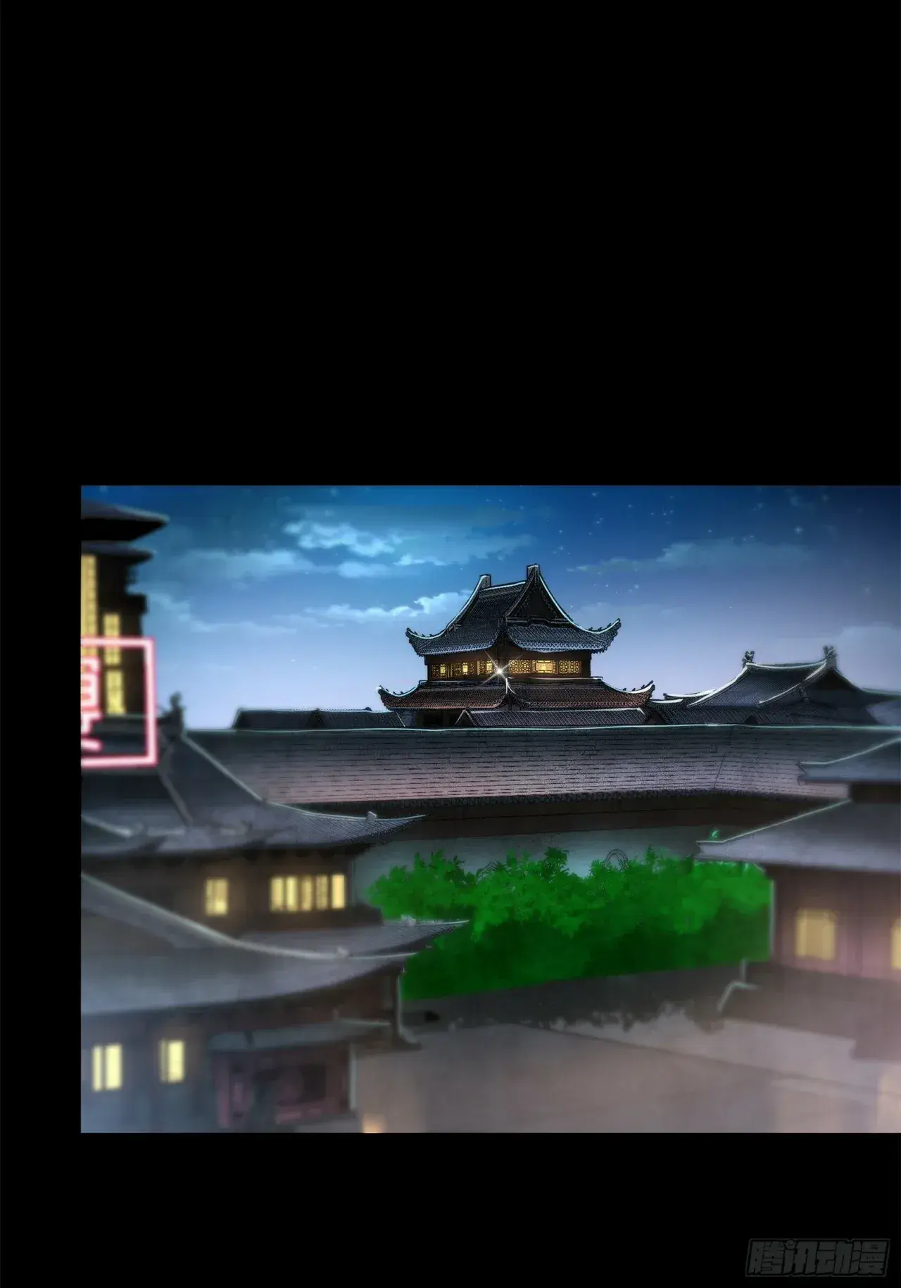 Capitulo 106 page 25
