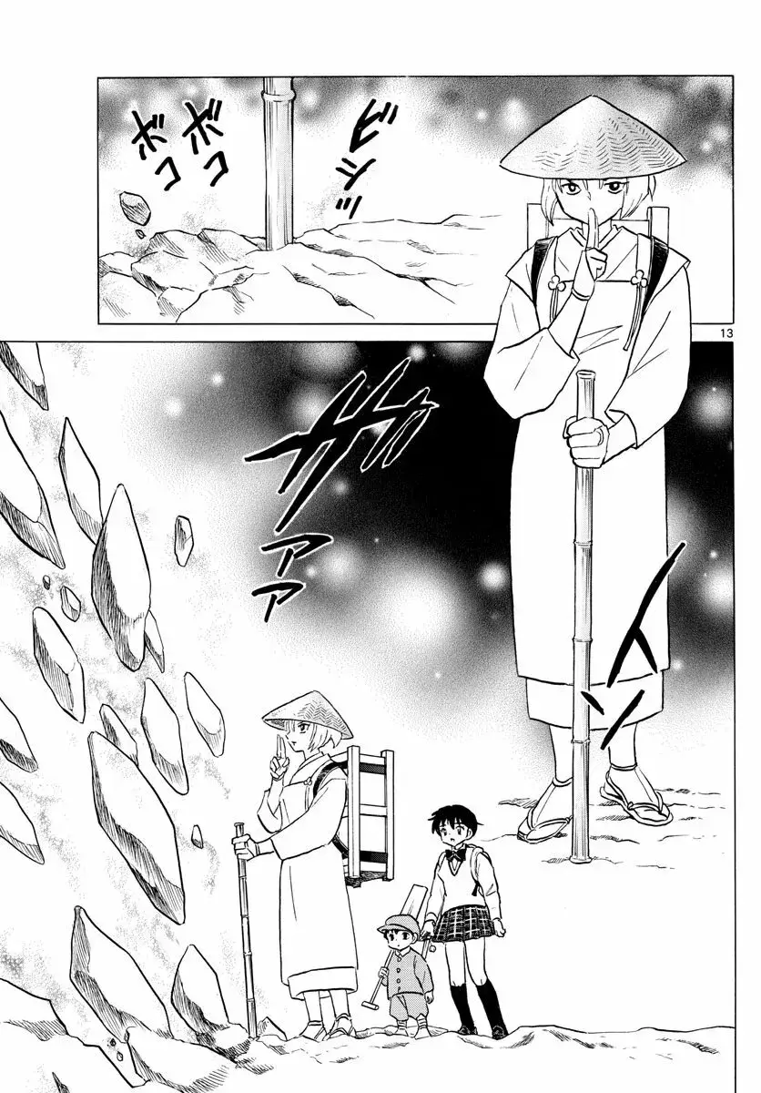 Capitulo 160 page 13