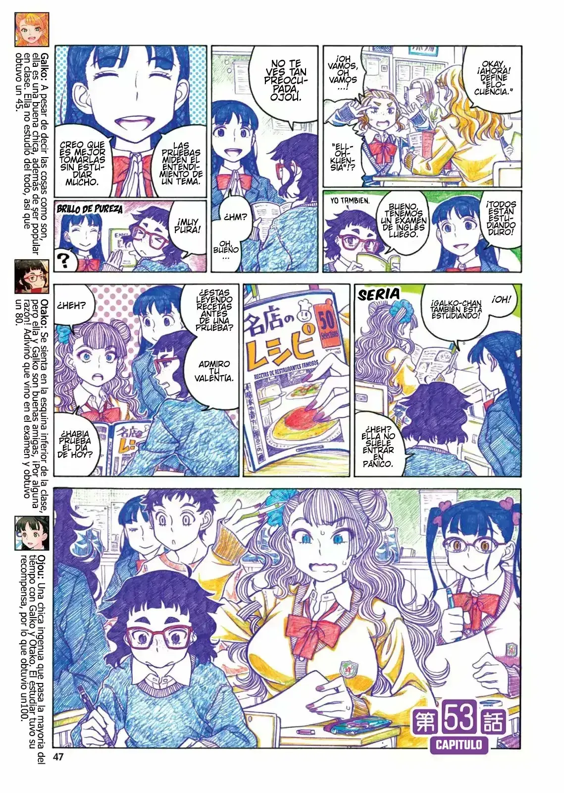 Capitulo 53 page 2