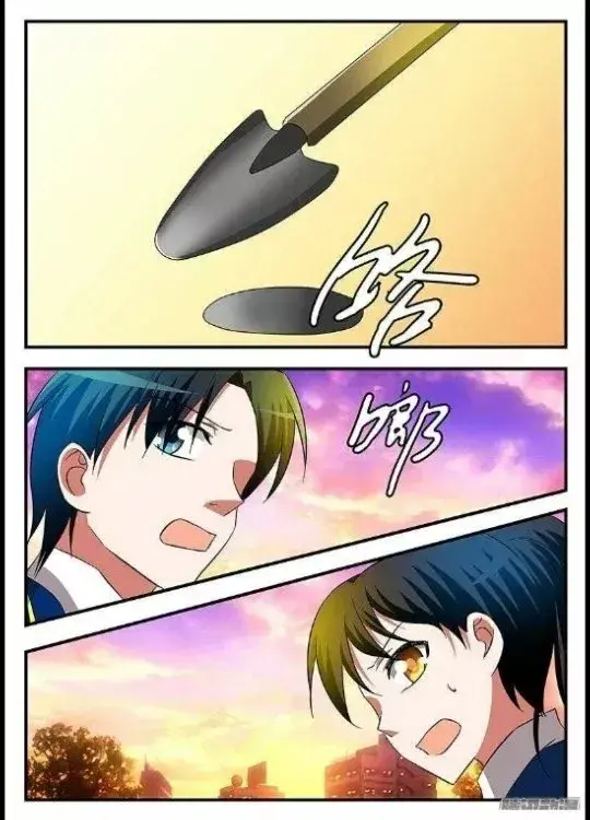 Capitulo 203 page 6
