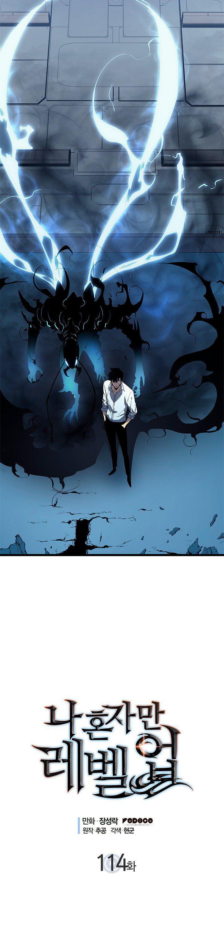 Capitulo 114 page 3