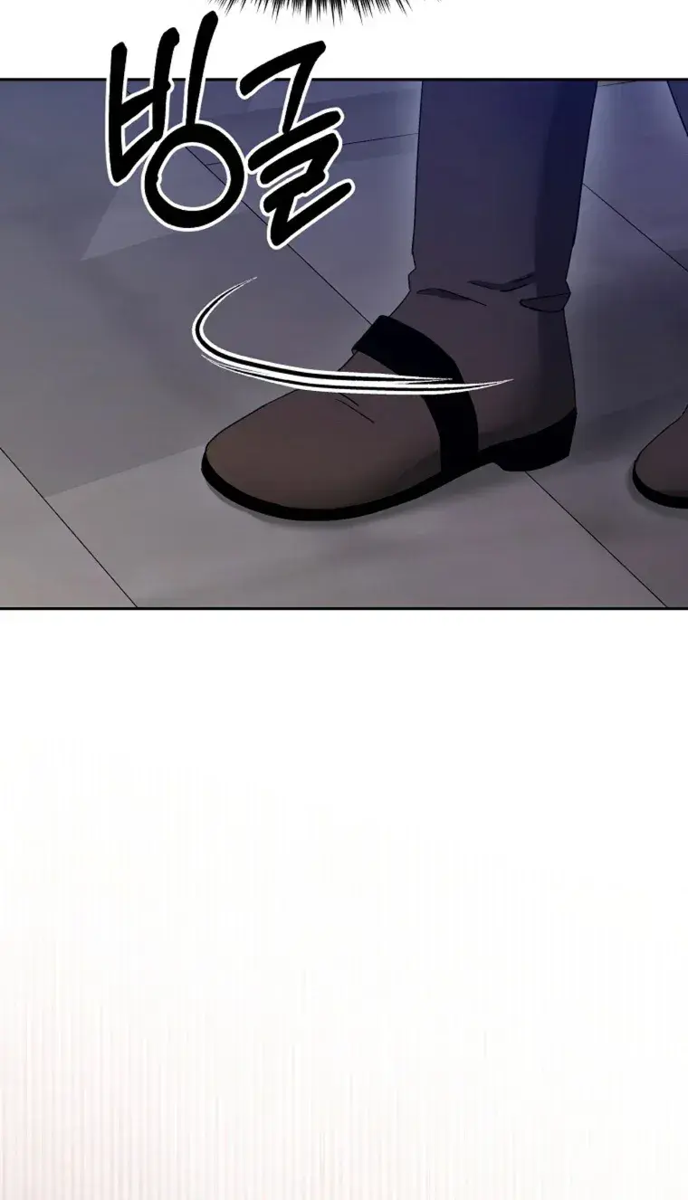 Capitulo 70 page 41