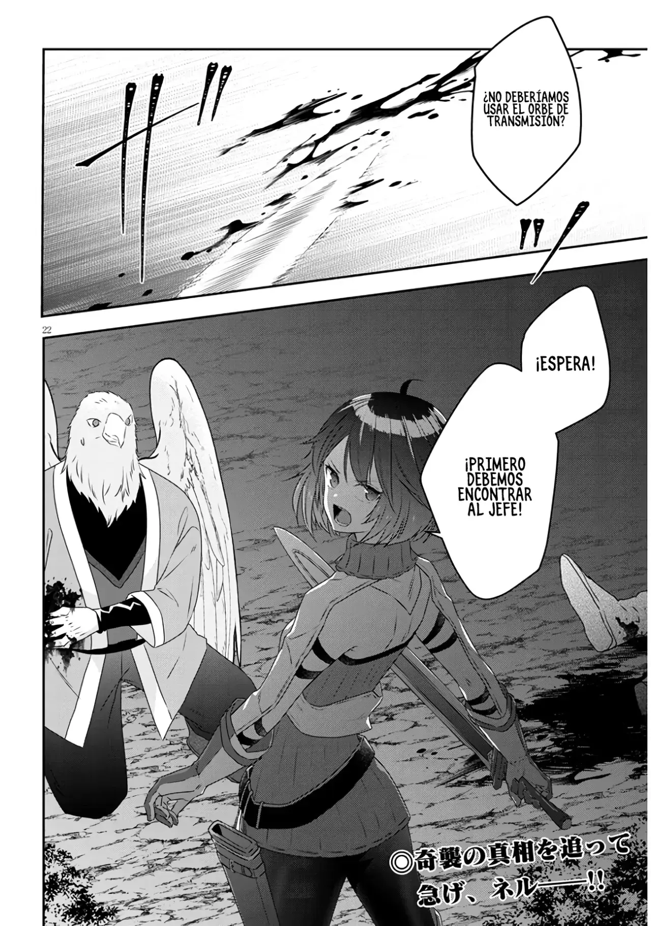 Capitulo 64.20 page 10