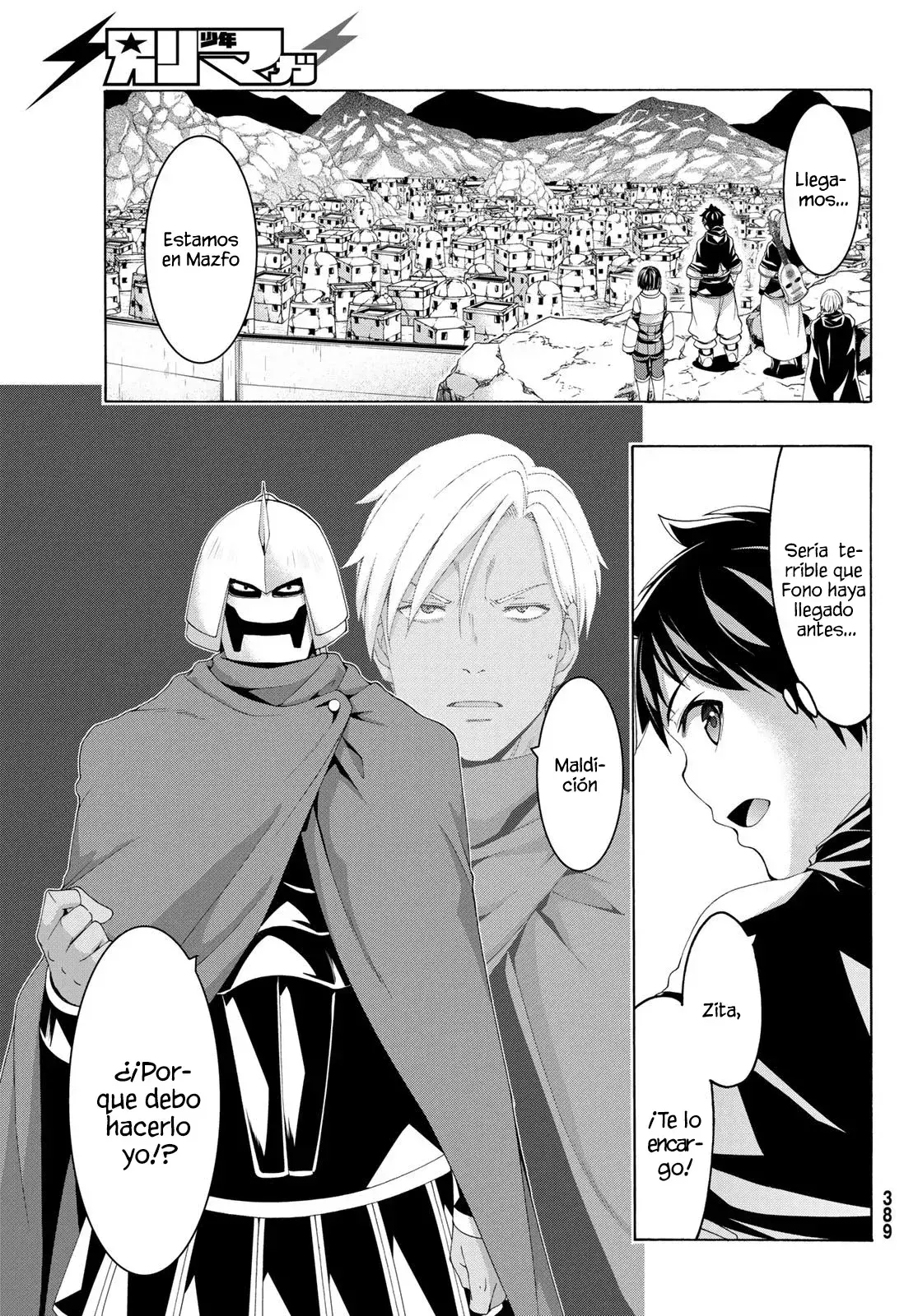 Capitulo 85 page 14
