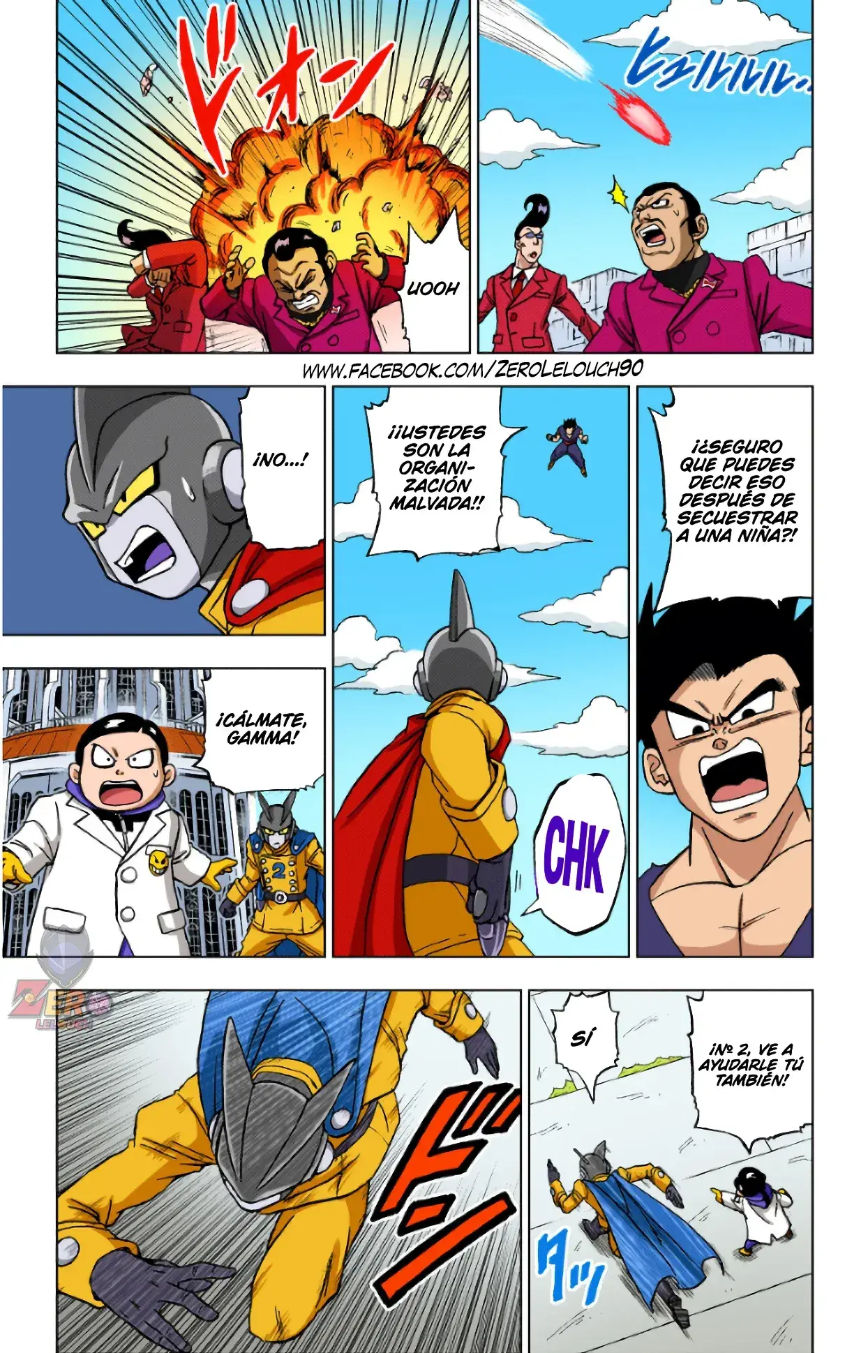 Capitulo 95 page 11
