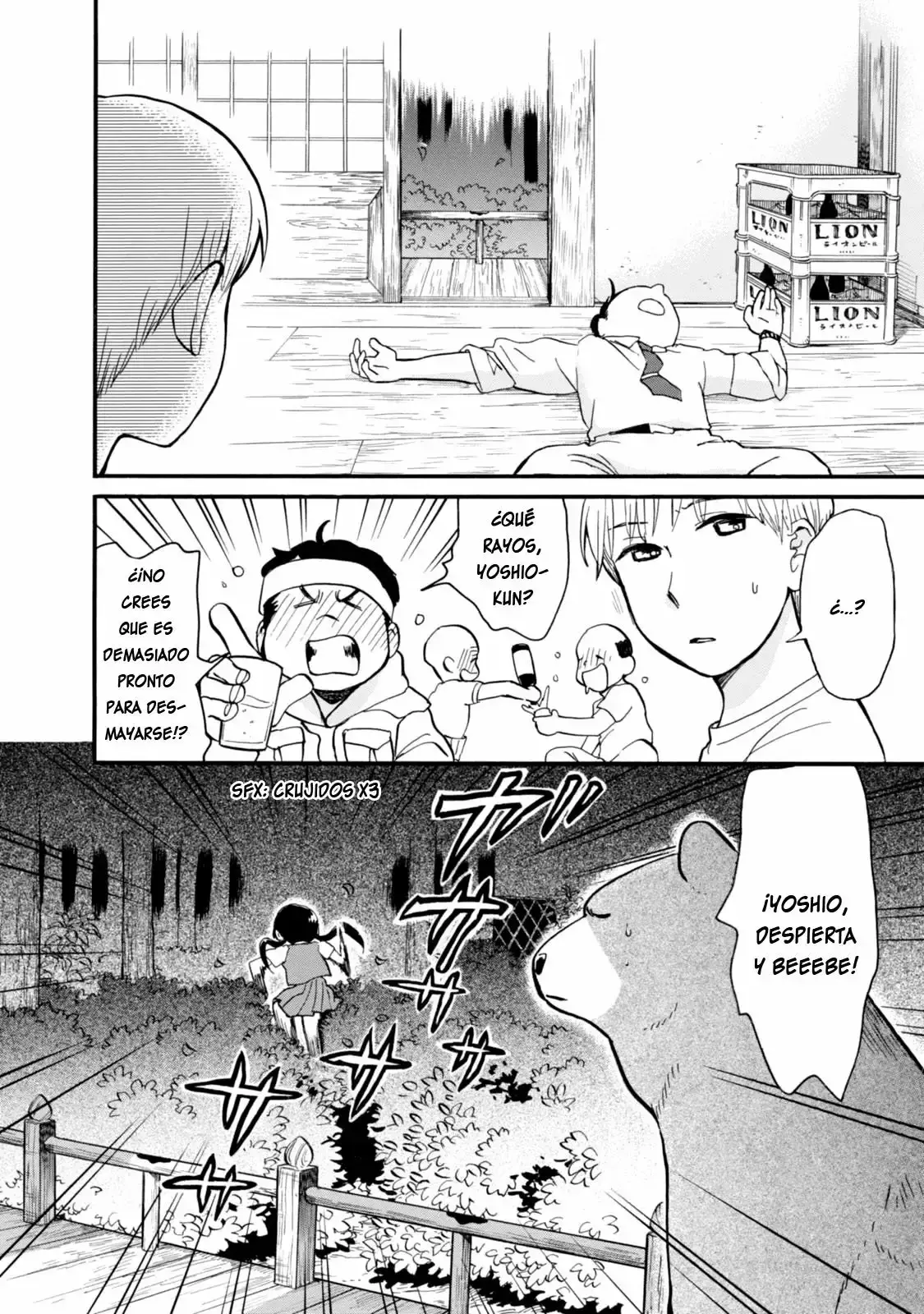 Capitulo 43 page 24