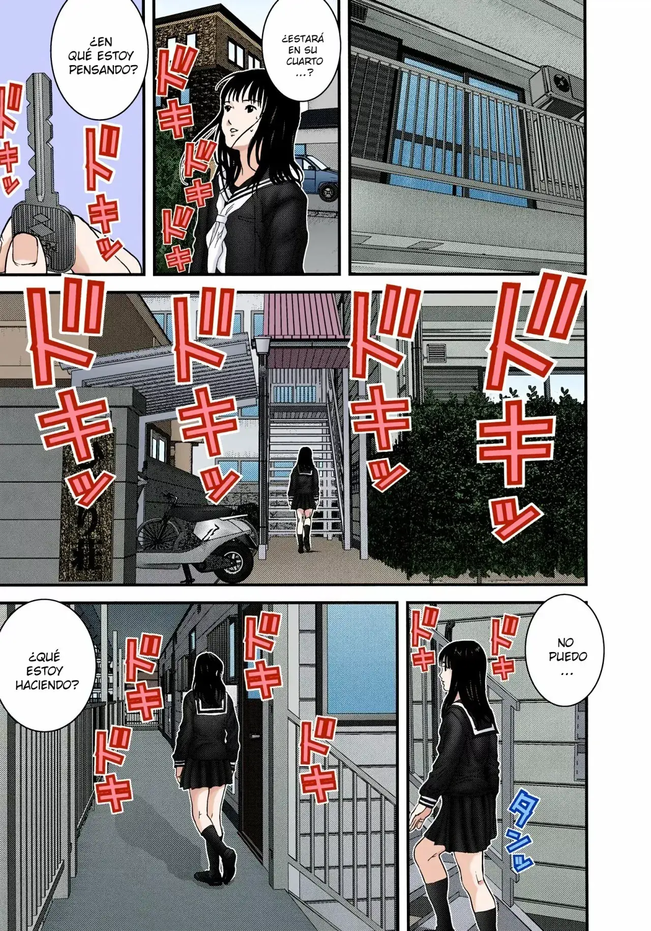 Capitulo 225 page 5