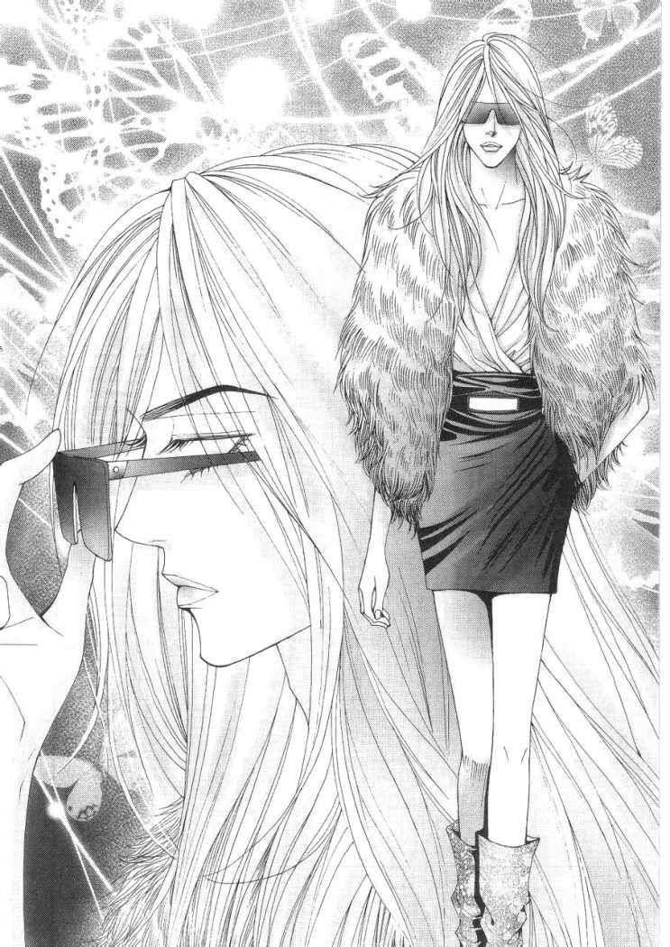 Capitulo 88 page 17