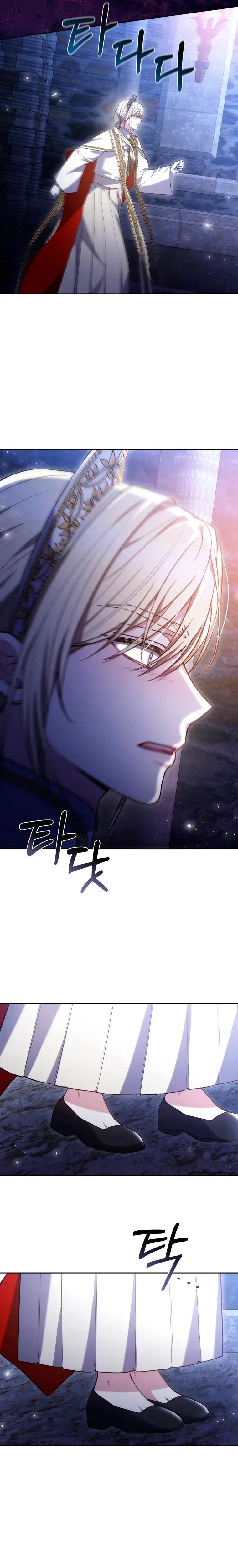 Capitulo 96 page 7