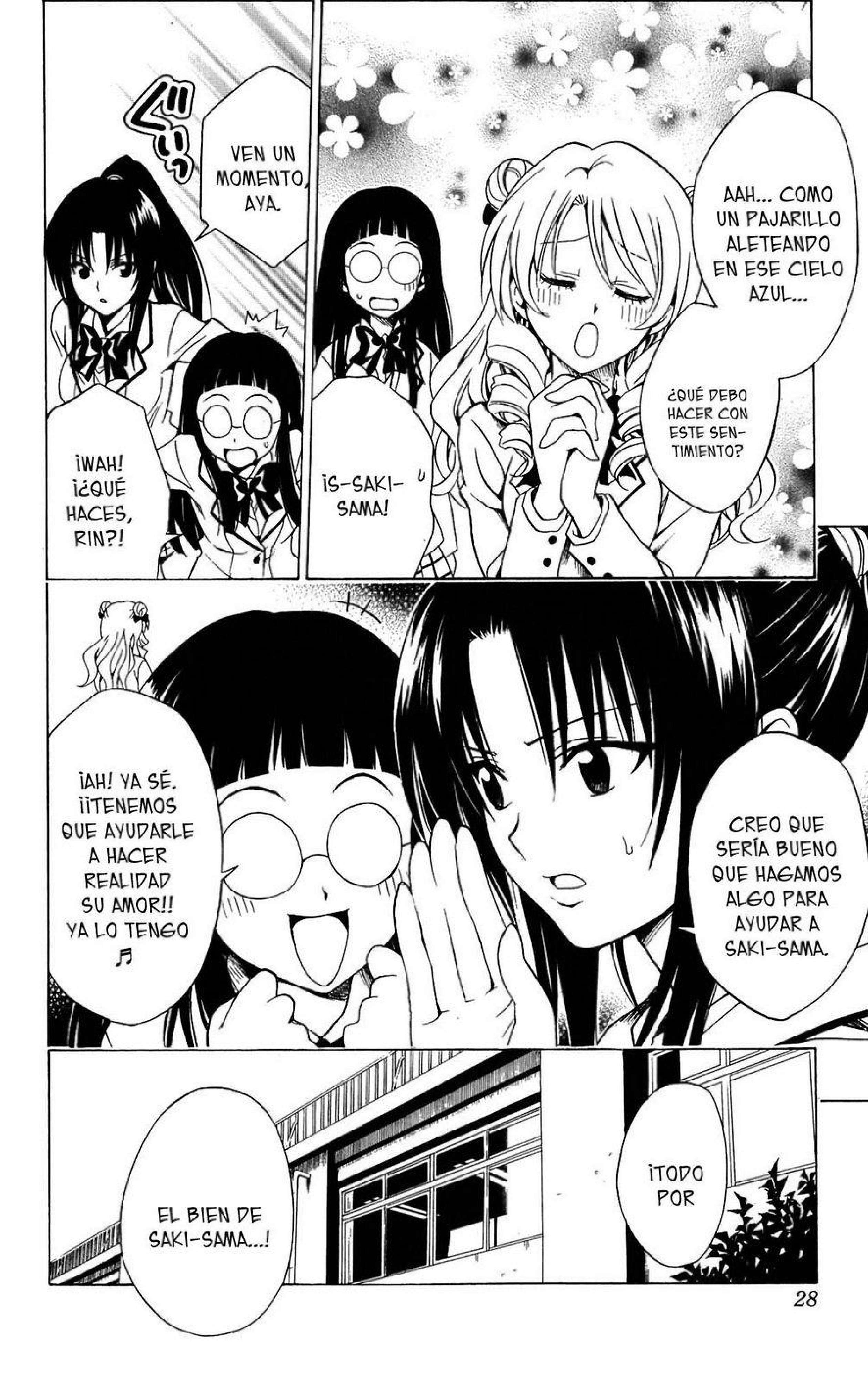 Capitulo 81 page 2