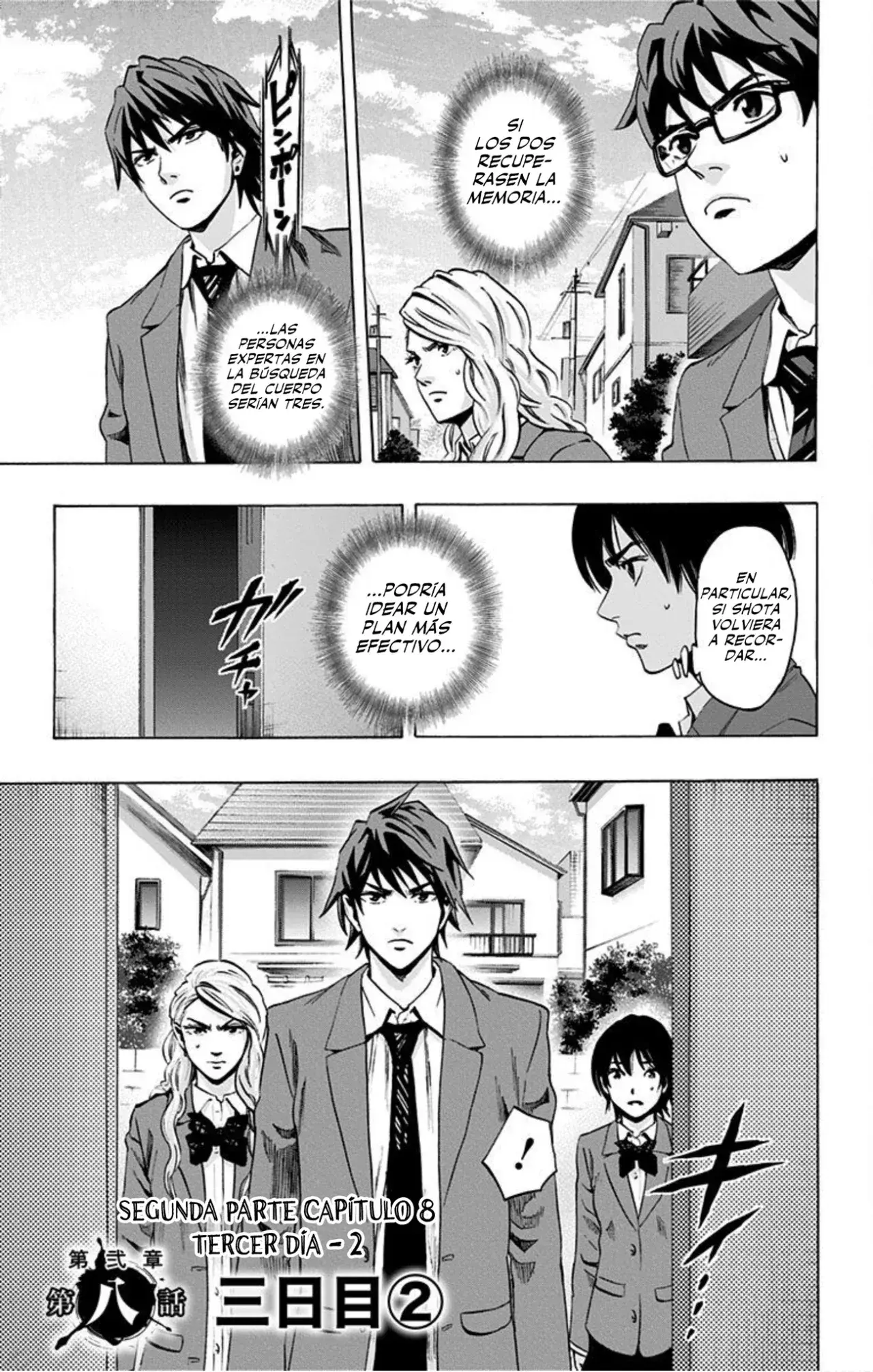 Capitulo 67 page 2