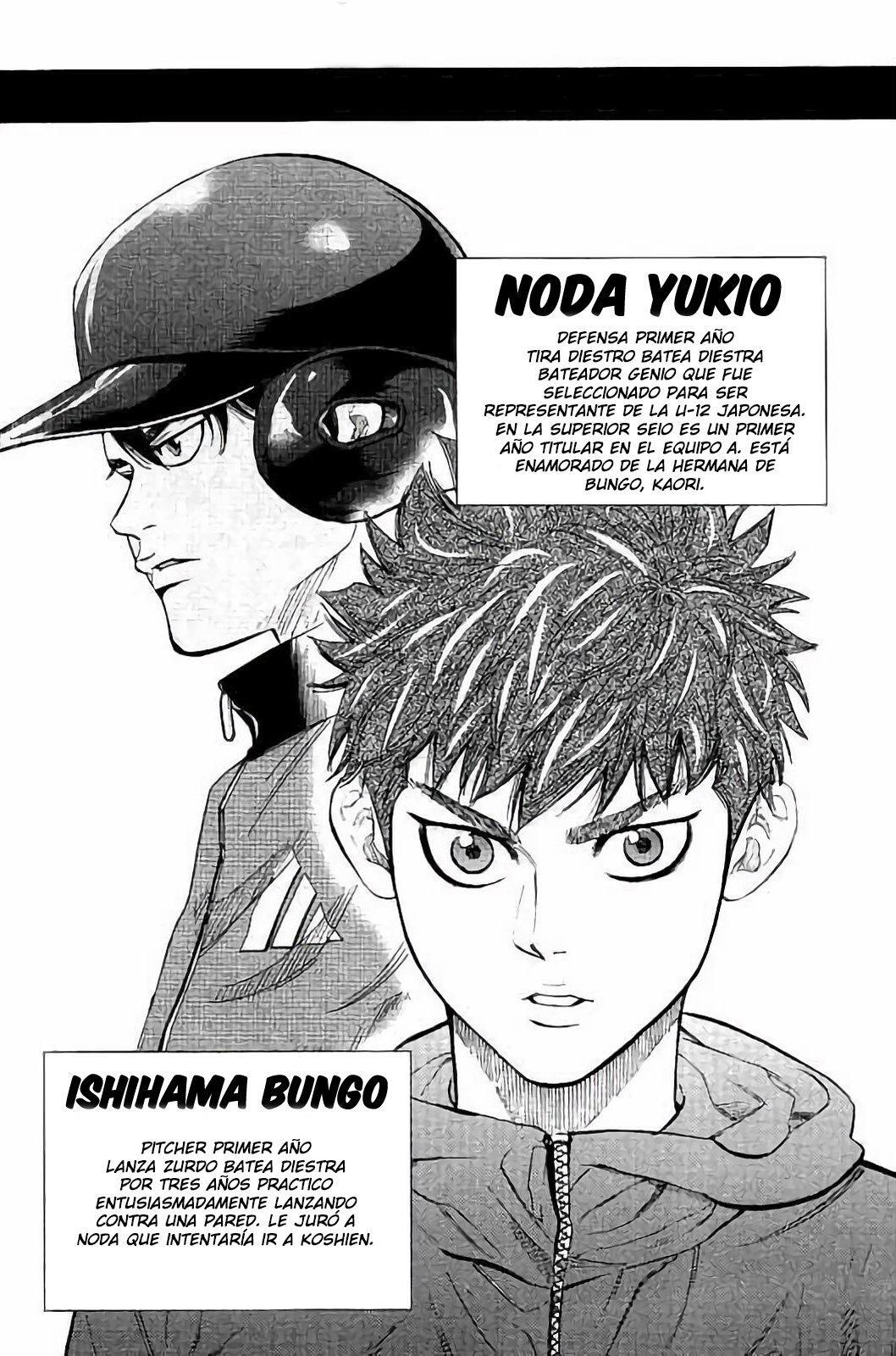 Capitulo 18 page 4