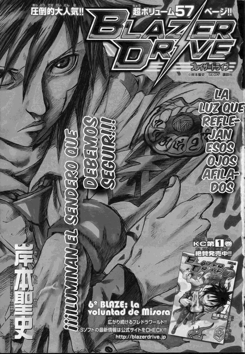 Capitulo 6 page 1