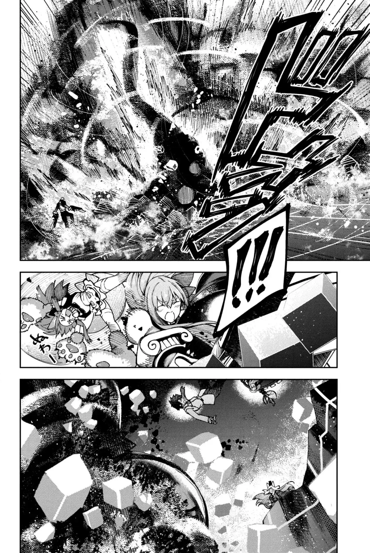 Capitulo 27 page 45