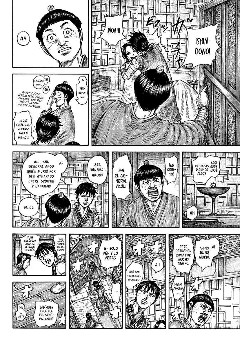 Capitulo 640 page 12