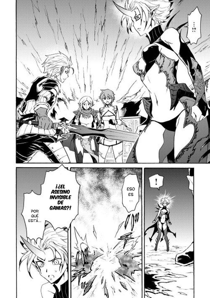 Capitulo 27 page 22