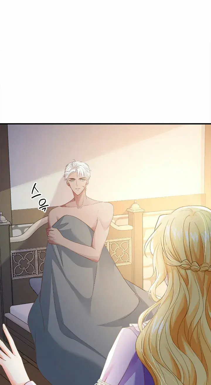 Capitulo 29 page 20