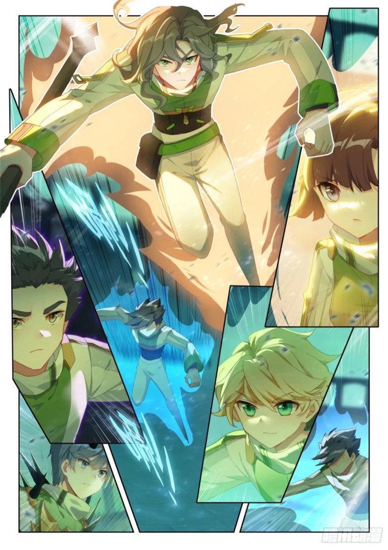 Capitulo 318 page 11