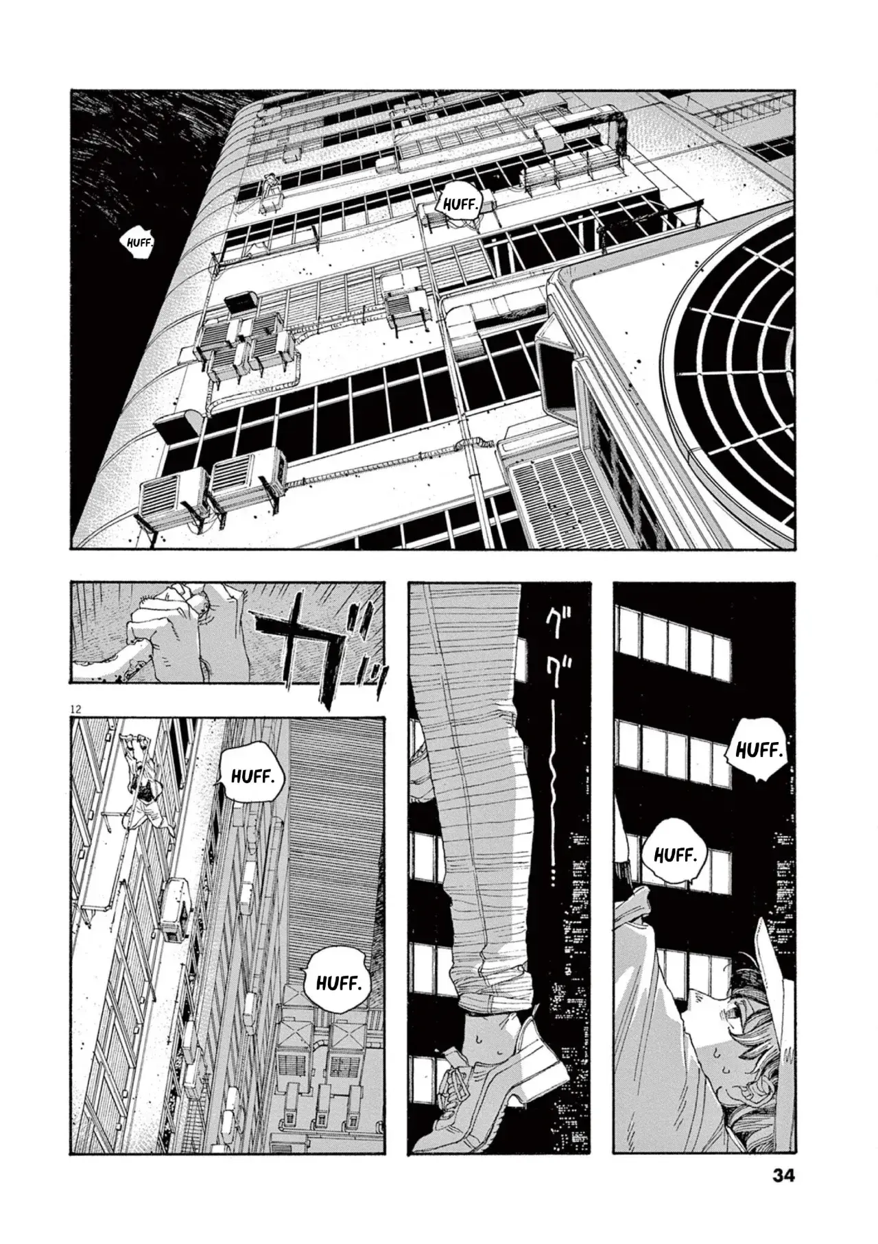 Capitulo 37 page 12